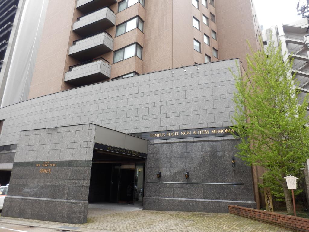 Kanazawa New Grand Hotel Premier Esterno foto