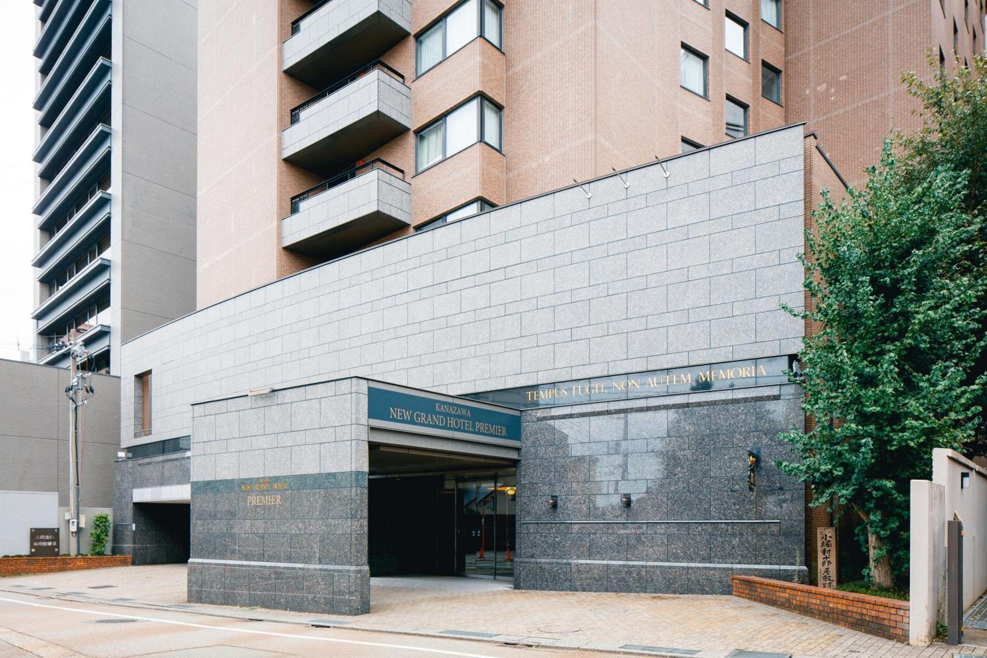 Kanazawa New Grand Hotel Premier Esterno foto