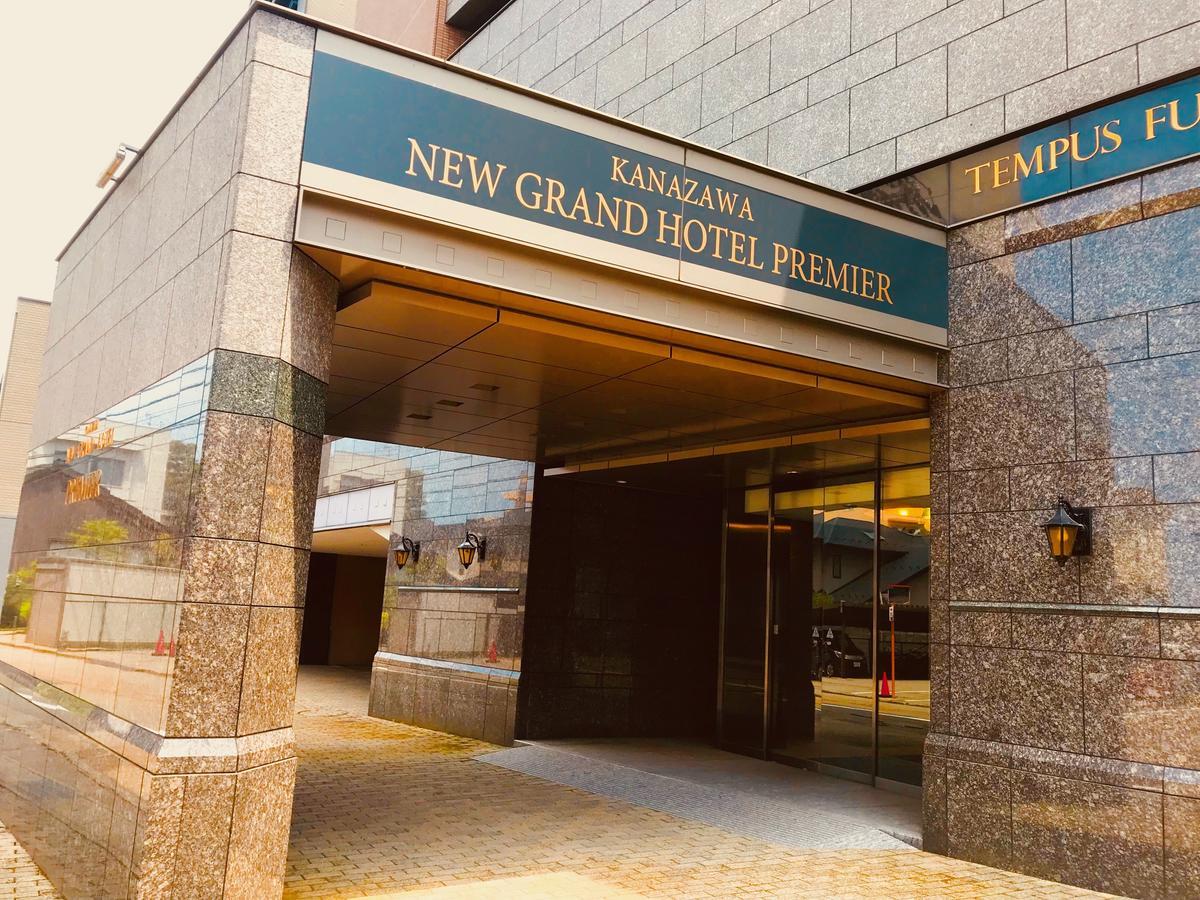Kanazawa New Grand Hotel Premier Esterno foto